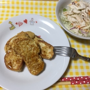 【ココナッツオイル】ココナッツ風味フレンチトースト